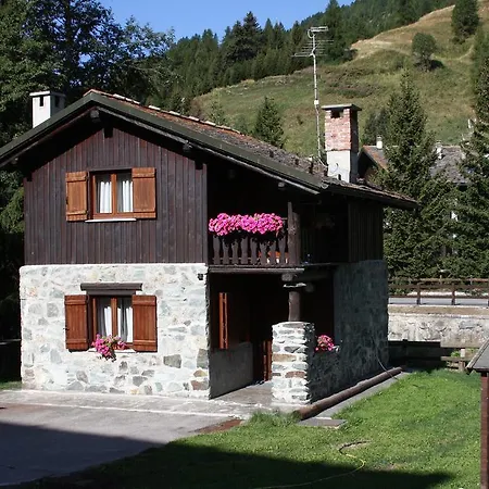 Les Coupoles Apart-hotel 3*