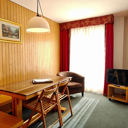 アパートホテル Les Coupoles 4*